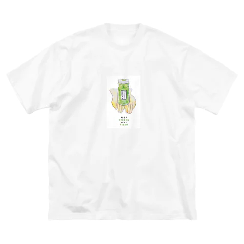 生ゆず胡椒をいつも胸に Big T-Shirt