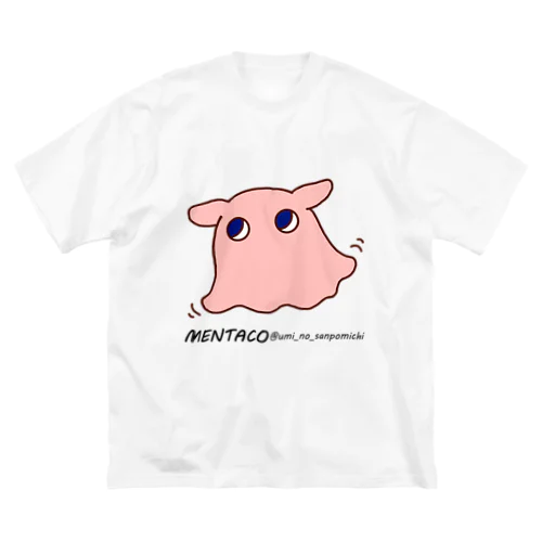 メンタコ（文字黒） ビッグシルエットTシャツ