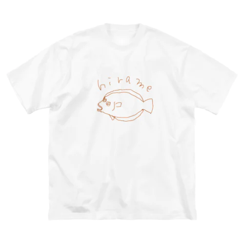 ゆるヒラメ 루즈핏 티셔츠