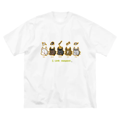 アイラブおうまさん Big T-Shirt