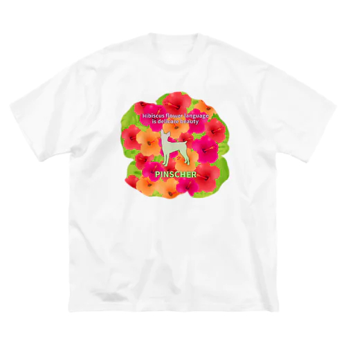 ピンシャー　hibiscus　花言葉　onehappiness ビッグシルエットTシャツ