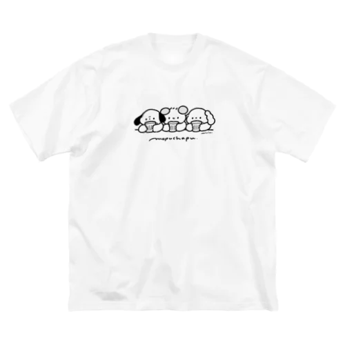 もぷちゃぷTシャツ ビッグシルエットTシャツ