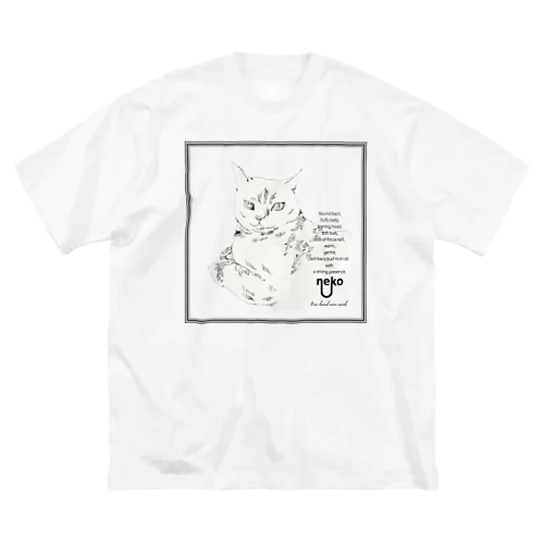 neko ねこ「呼んだ？」 ビッグシルエットTシャツ