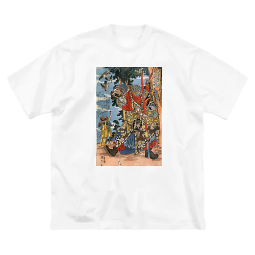 浮世絵：歌川国芳_滸伝豪傑  金鎗手徐寧 ビッグシルエットTシャツ