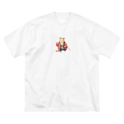 大将次何する？ Big T-Shirt