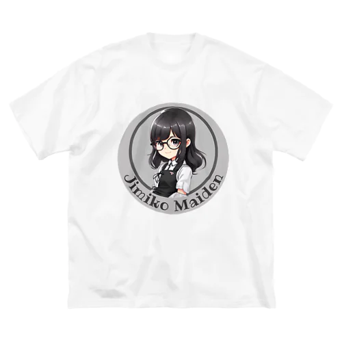 【Jimiko Maiden】にっこりメイド（ディフォルメ） Big T-Shirt