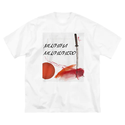 なんかイイ感じのKATANA ビッグシルエットTシャツ