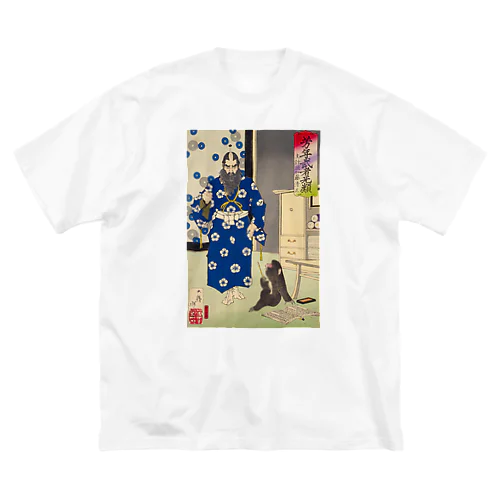 浮世絵：月岡芳年_芳年武者无類 主計頭加藤清正 ビッグシルエットTシャツ