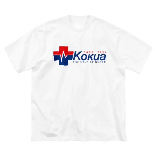 Kokuaグッズ Big T-Shirt