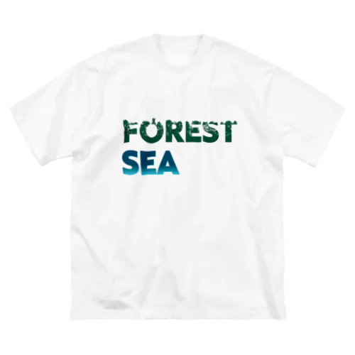 海を守るには森から ビッグシルエットTシャツ