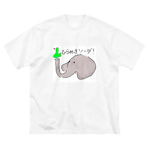 ひらめきソーダT ビッグシルエットTシャツ