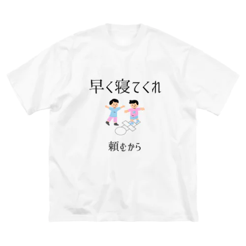 mama.no.omoi ビッグシルエットTシャツ