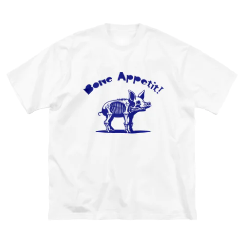 Bone Appetit! – Playful Skeletal Swine Style ビッグシルエットTシャツ