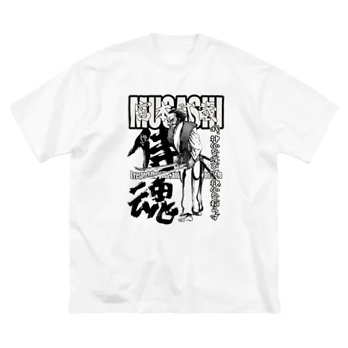 宮本武蔵デザイン ビッグシルエットTシャツ