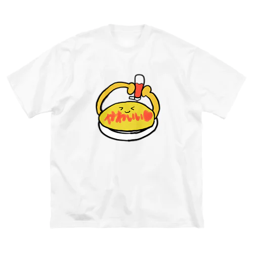 自己肯定感高めのオムライス Big T-Shirt