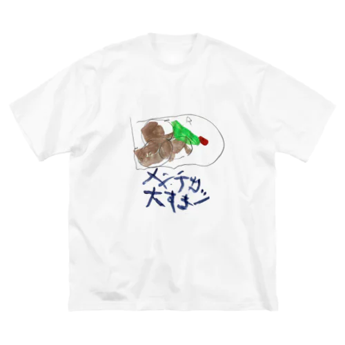 fureai/メンチカツ大好き Big T-Shirt