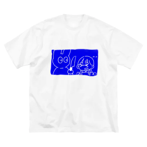 きょうはくうさぎ Big T-Shirt