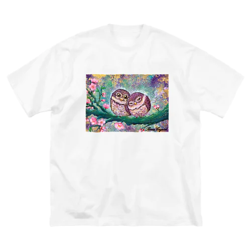 寄り添う子供フクロウ ビッグシルエットTシャツ