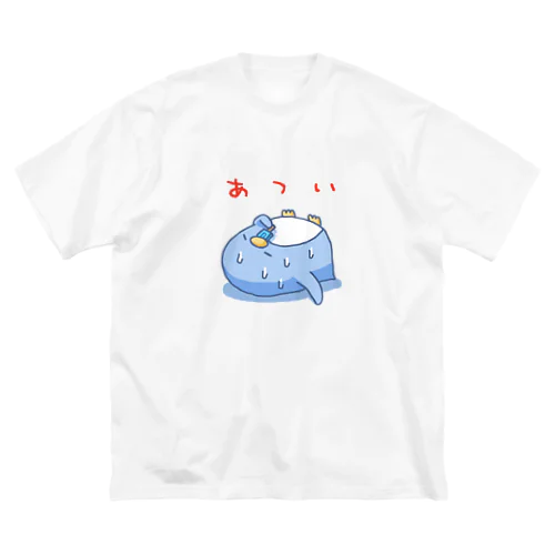 真夏のぐったりペンギン Big T-Shirt