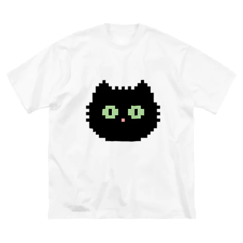 ドット絵のねこ（黒猫） ビッグシルエットTシャツ