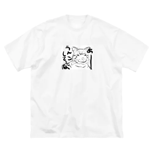 super_Cat ビッグシルエットTシャツ