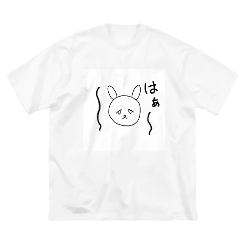 くされうさぎ Big T-Shirt