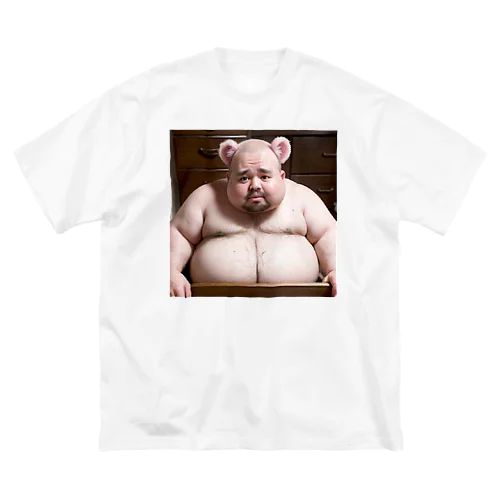 箱に掴まったおじさん Big T-Shirt