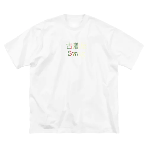 古着屋Swag 美容師門下生 Big T-Shirt