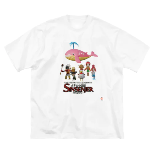 たかき Tシャツ Big T-Shirt