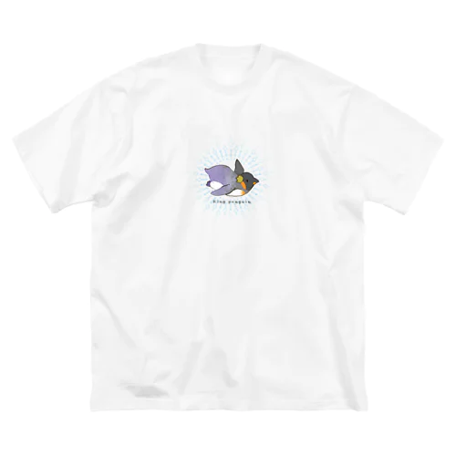 キングペンギンちゃん ビッグシルエットTシャツ