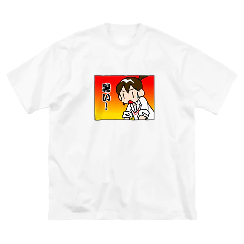 暑い！アイコさん Big T-Shirt