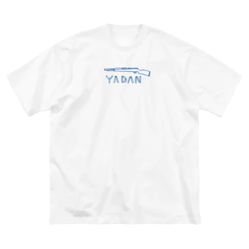 や団の弾丸ラジオビッグシルエットTシャツ（ブルー） Big T-Shirt