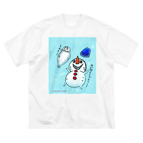 およぐしゅねまん Big T-Shirt