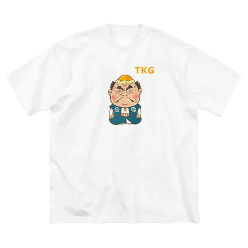 卵かけ頑固おやじ Big T-Shirt