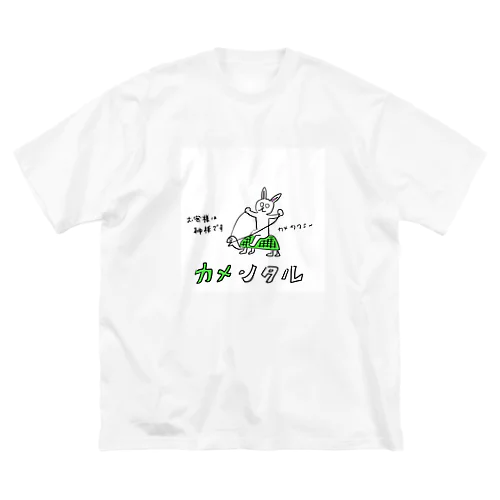 カメンタル Big T-Shirt