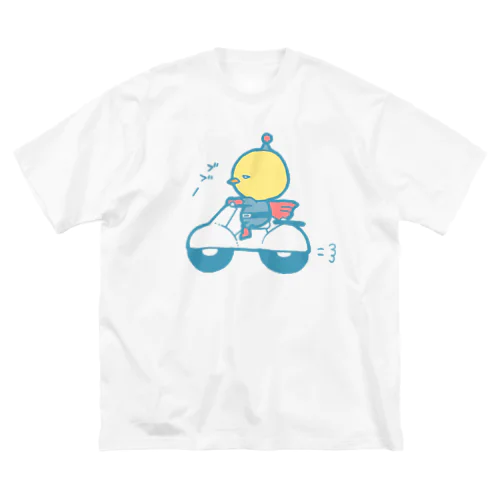 バイクでおでかけ赤羽チキン Big T-Shirt