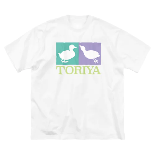 鳥屋Tシャツ〜カイツブリ〜 Big T-Shirt