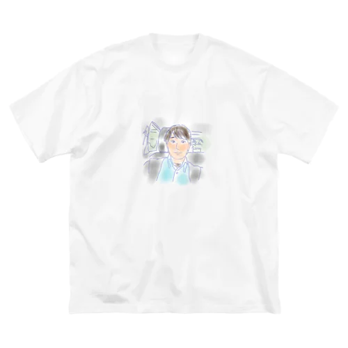 仕事行ってきまーす Big T-Shirt