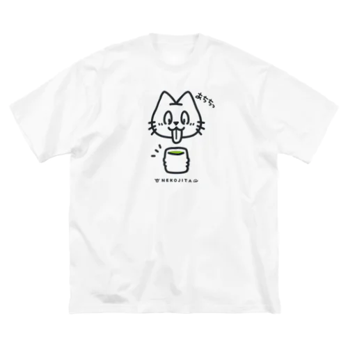 ねこじたにゃん　お茶 ビッグシルエットTシャツ