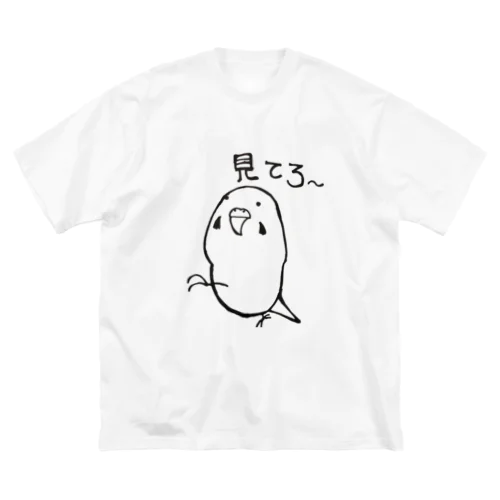 考えるインコ ビッグシルエットTシャツ