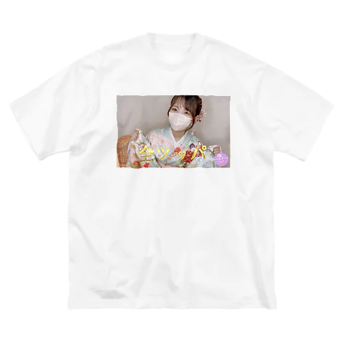 全ツッパ ビッグシルエットTシャツ