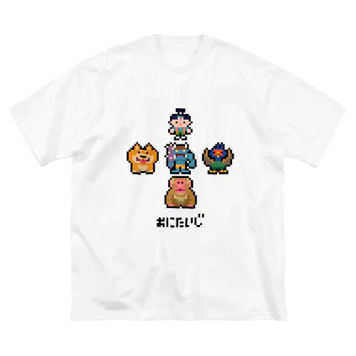 ドット絵　鬼退治 Big T-Shirt