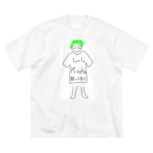 LOL kochu  Big T-Shirt