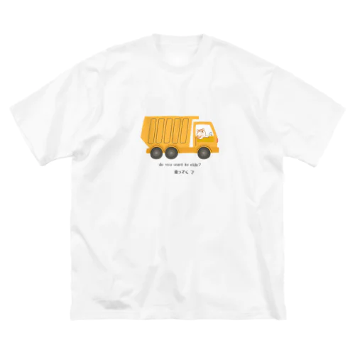 わんちゃん運転手 Big T-Shirt