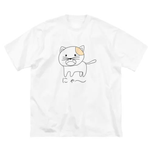 ねこのぽち ビッグシルエットTシャツ