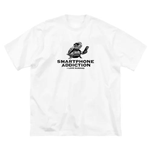 スマホ依存症 亀Style ビッグシルエットTシャツ