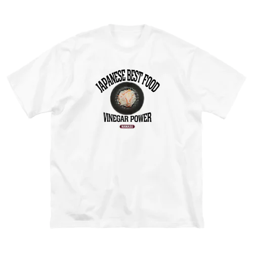 なます（ビンテージ風） Big T-Shirt