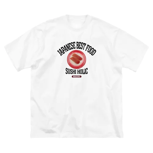 寿司マグロ（ビンテージ風） ビッグシルエットTシャツ