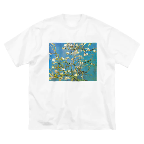 ゴッホ「花咲くアーモンドの木の枝」 ビッグシルエットTシャツ