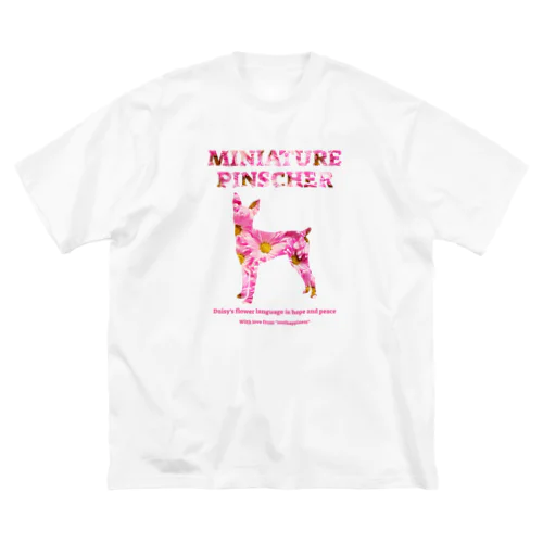 ミニチュアピンシャー デイジー 2023　【One:Happiness】 ビッグシルエットTシャツ